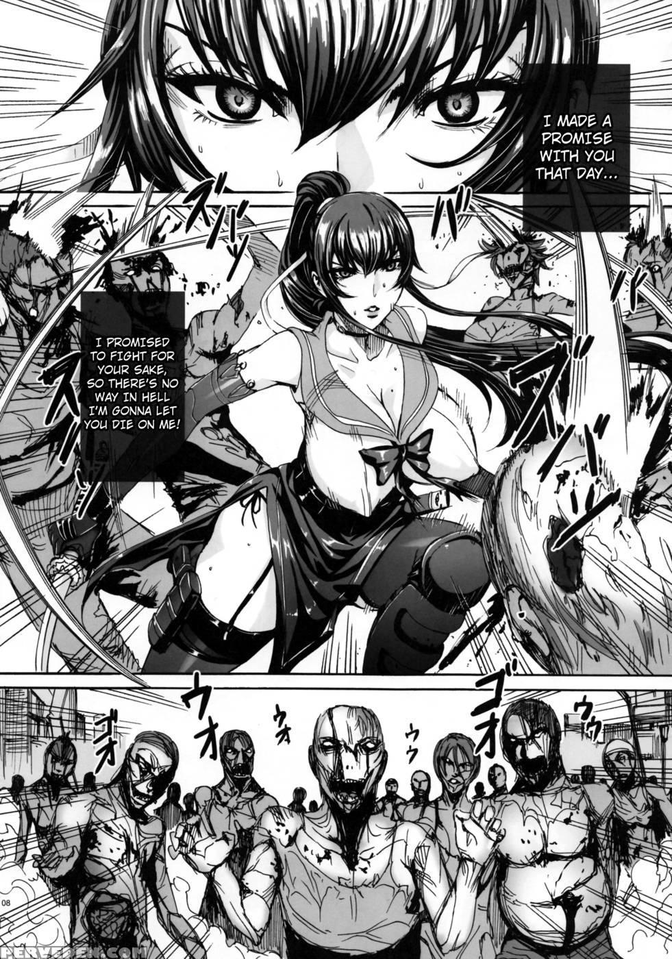 Kiss Of The Dead Iv - Highschool Of The Dead 1