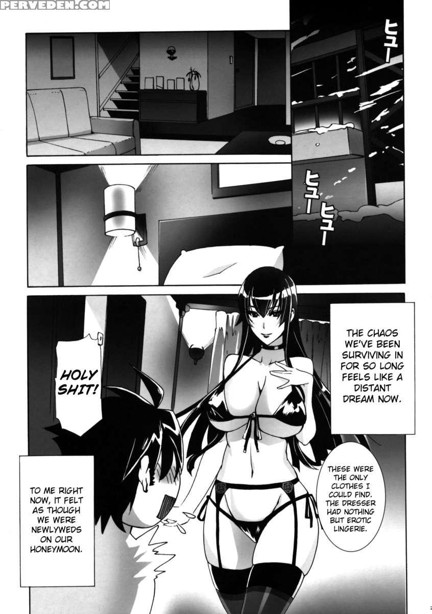 Kiss Of The Dead 1
