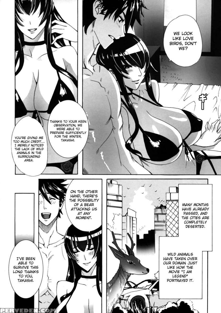 Kiss Of The Dead 1