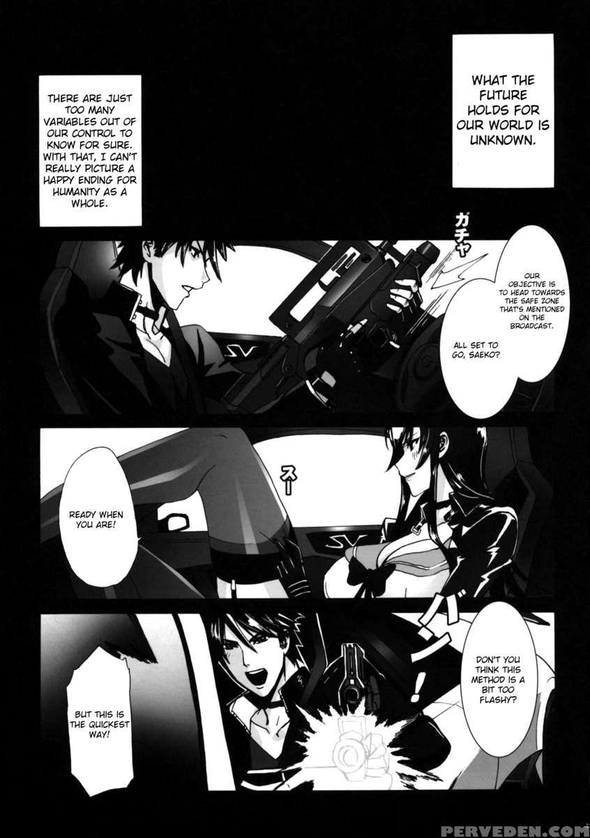 Kiss Of The Dead 1