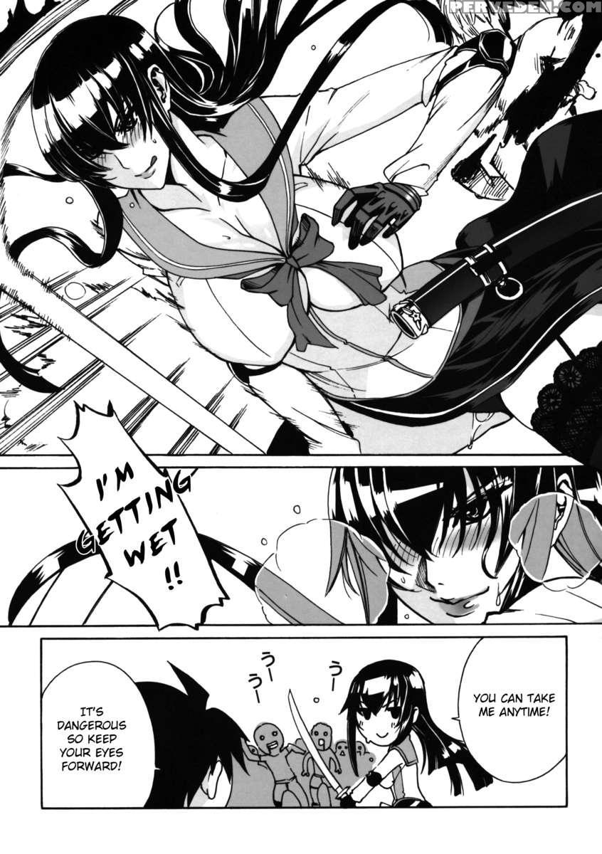 Kiss Of The Dead 1