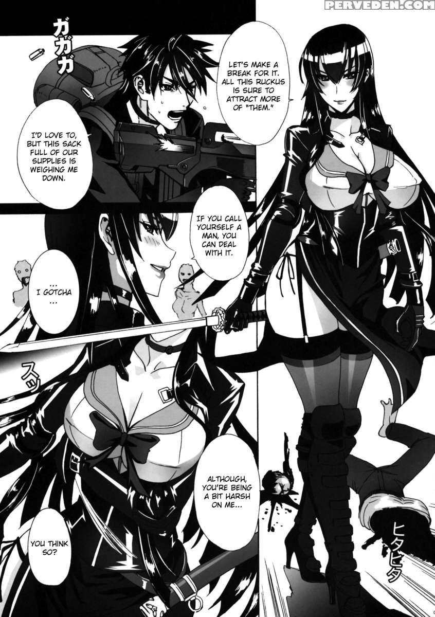 Kiss Of The Dead 1
