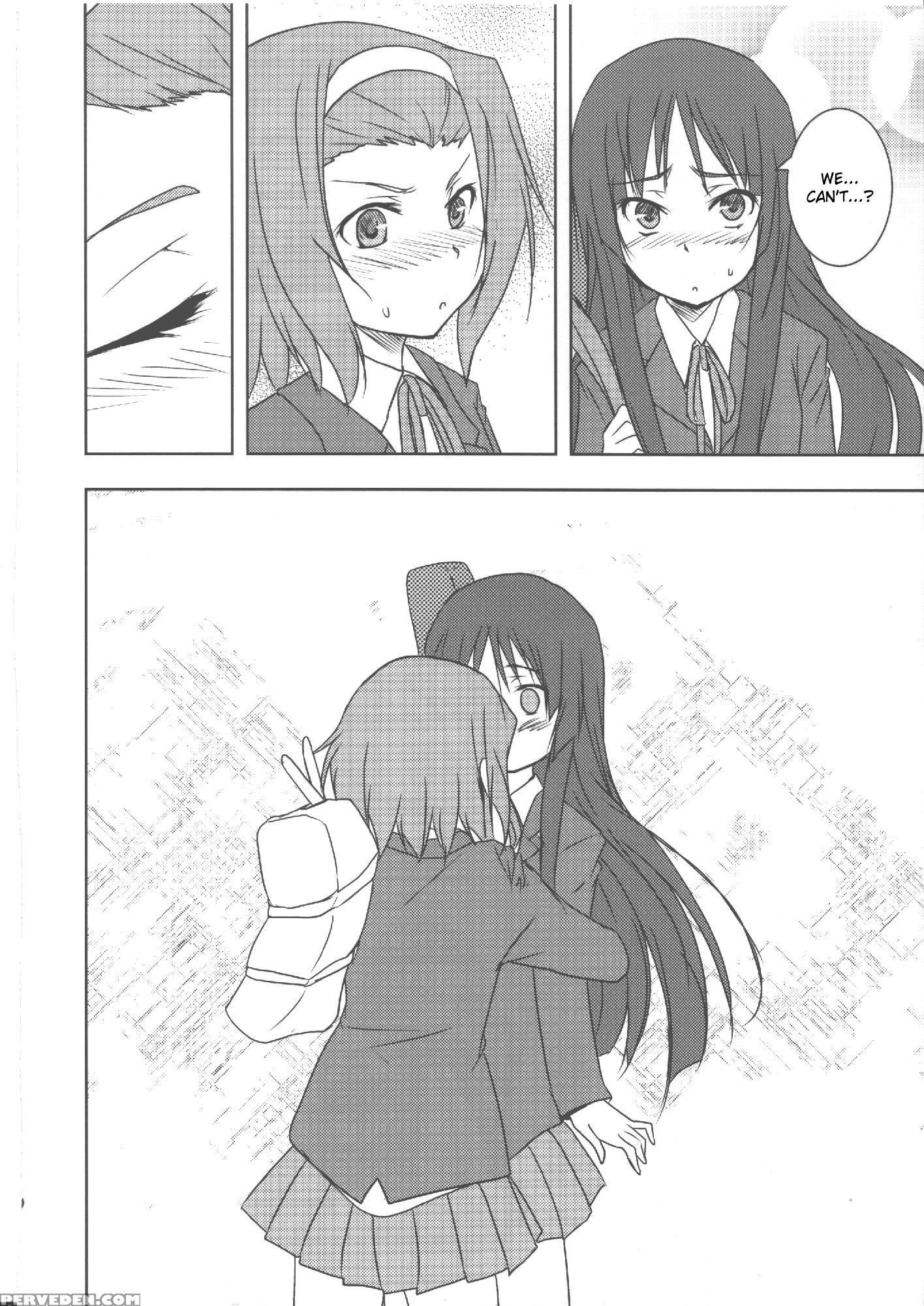Kiss Suru! - K-on! 1