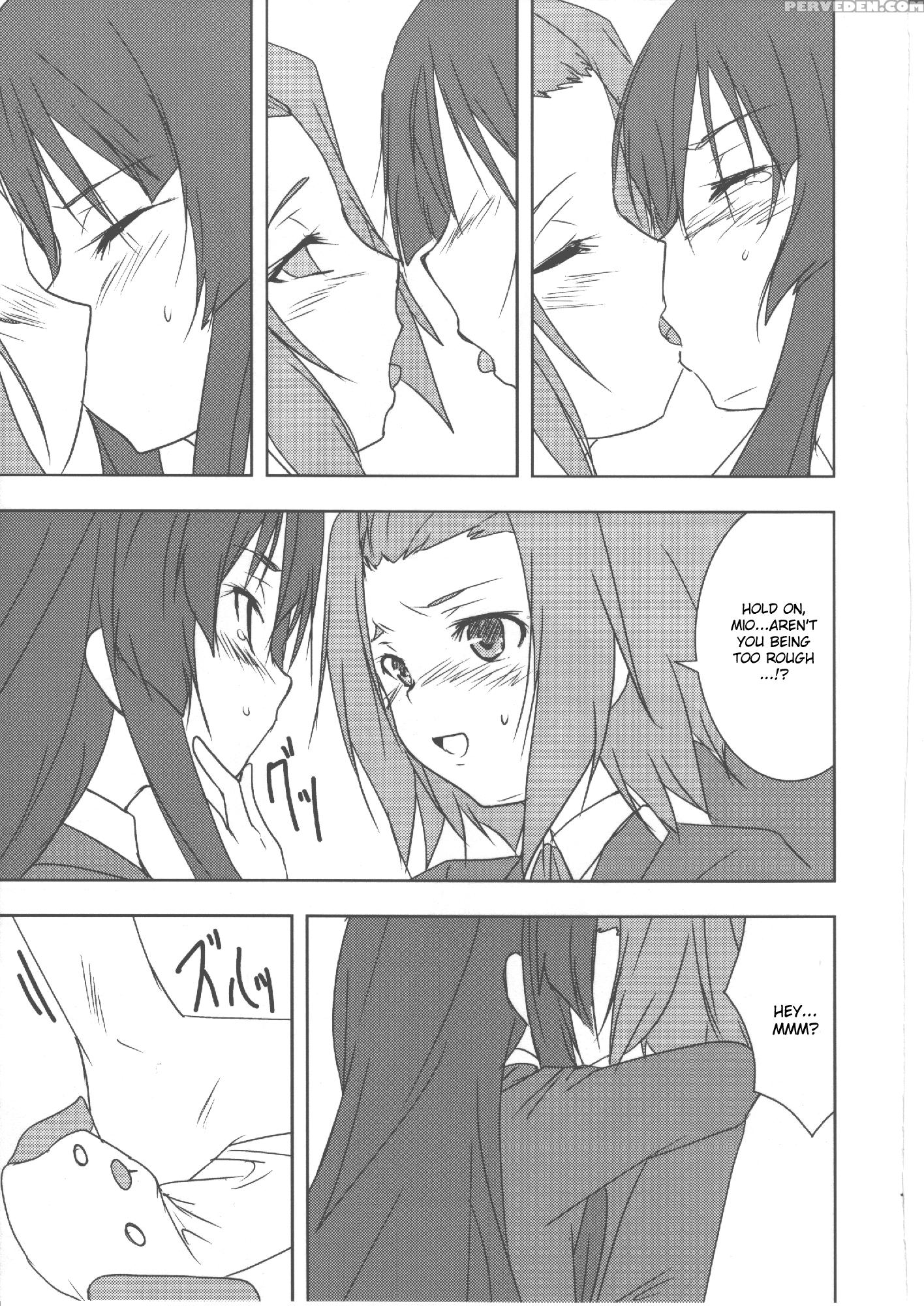 Kiss Suru! - K-on! 1