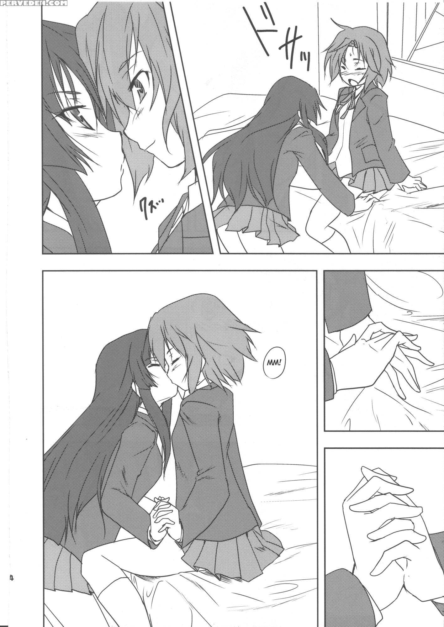 Kiss Suru! - K-on! 1