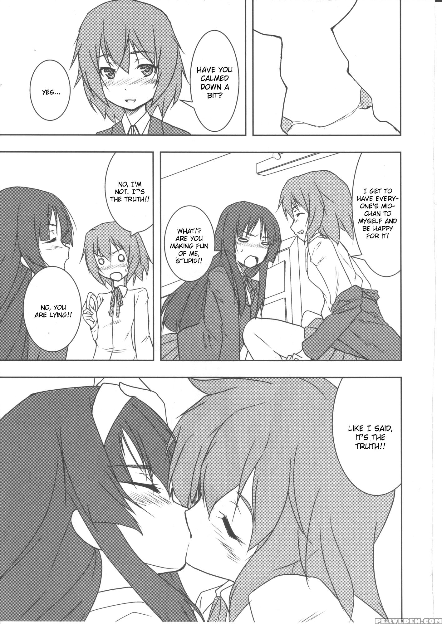 Kiss Suru! - K-on! 1