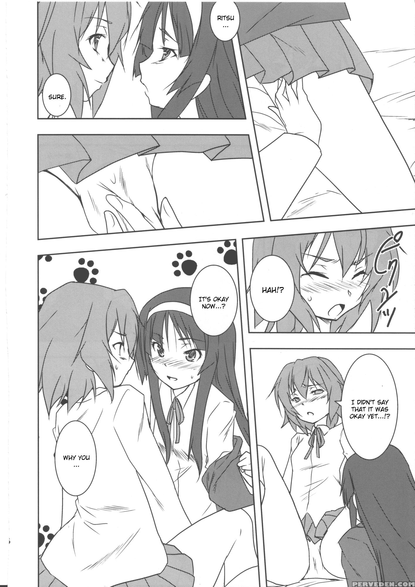 Kiss Suru! - K-on! 1