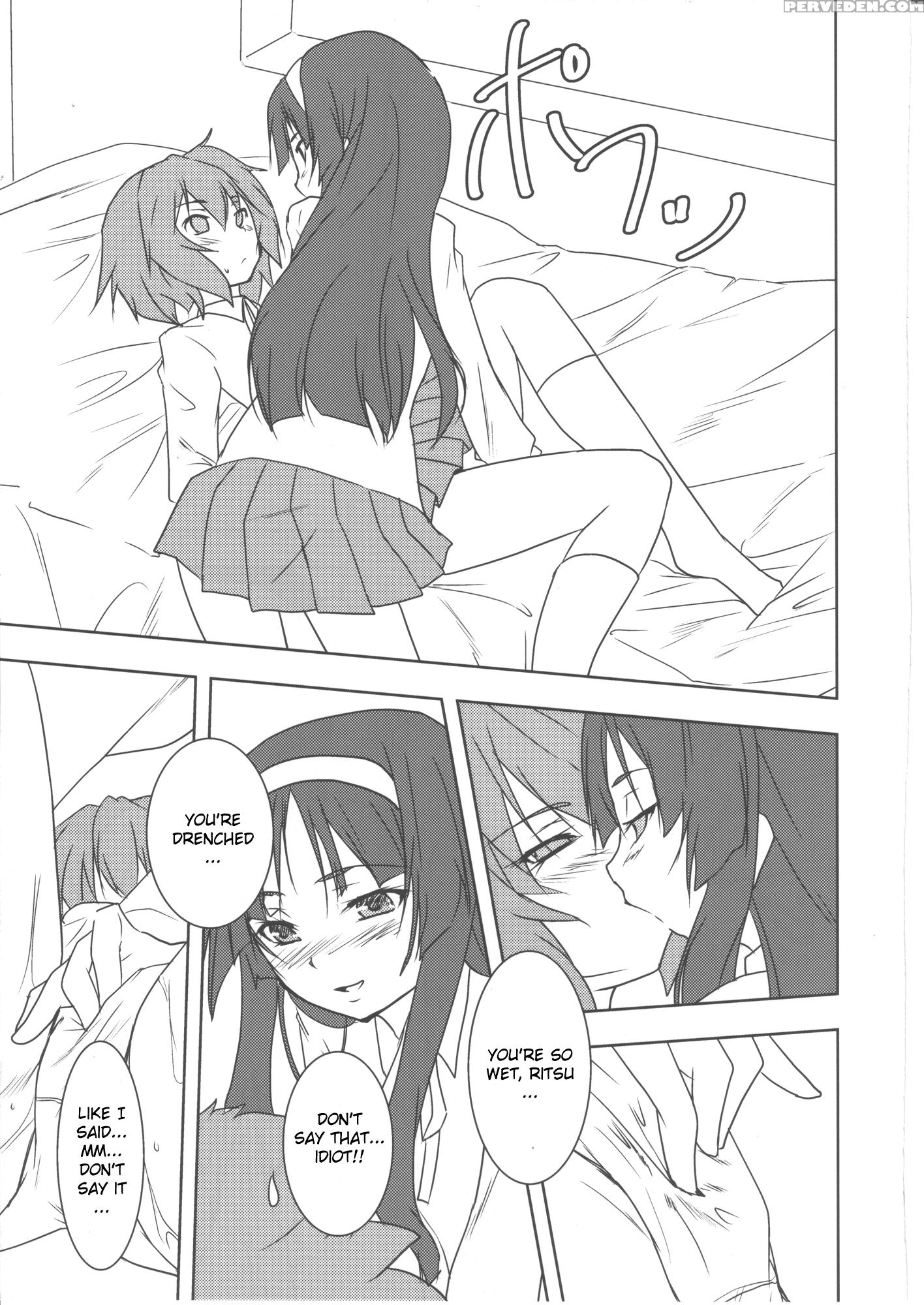 Kiss Suru! - K-on! 1