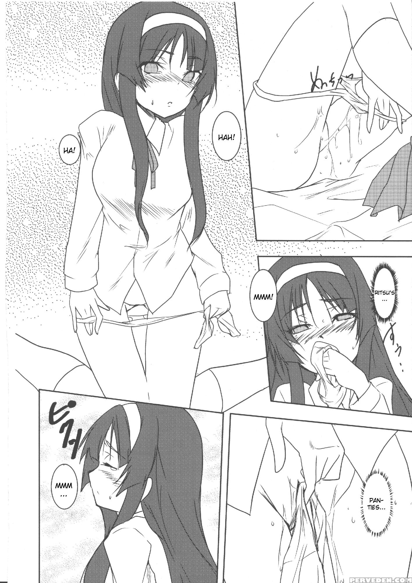 Kiss Suru! - K-on! 1