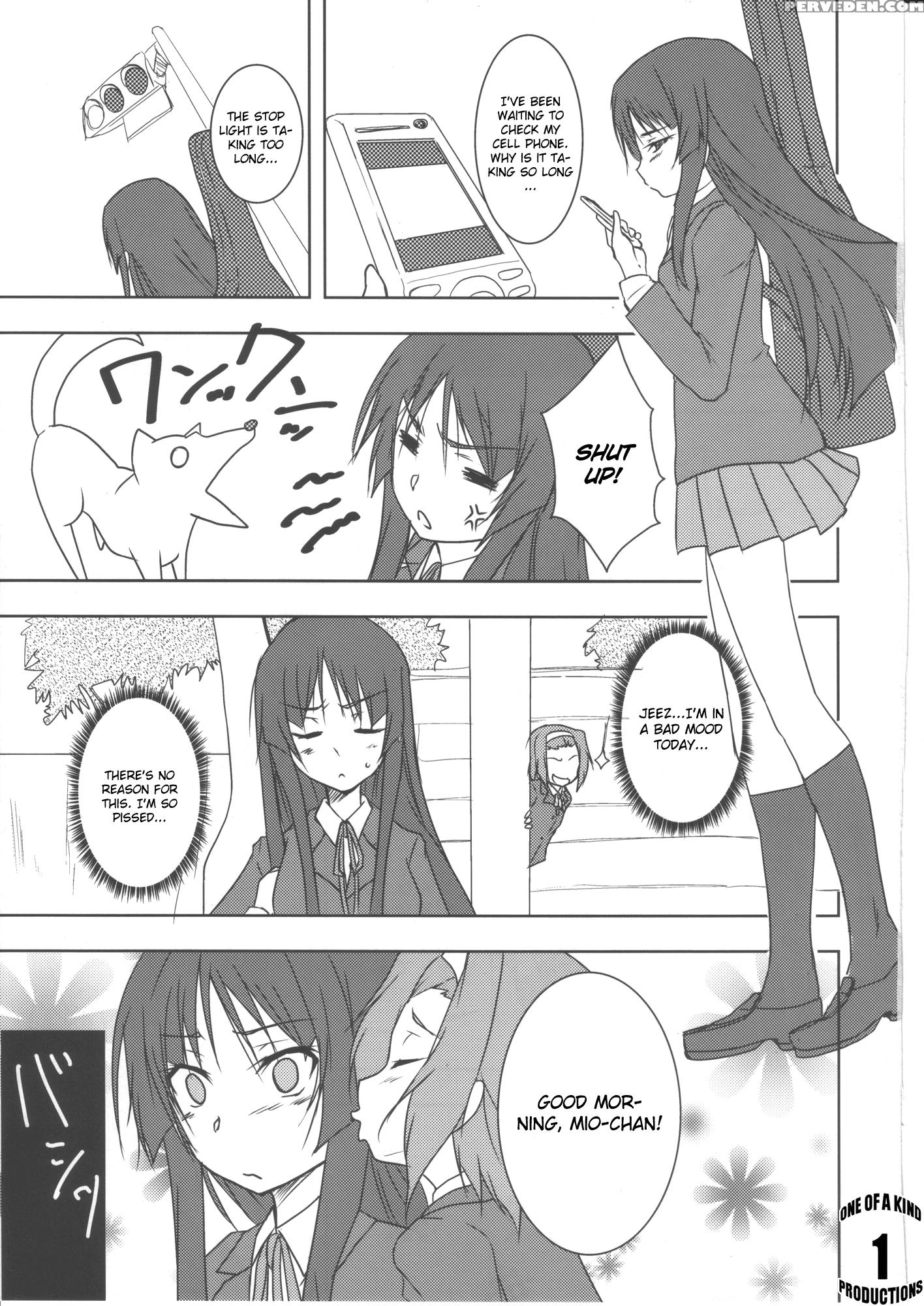 Kiss Suru! - K-on! 1