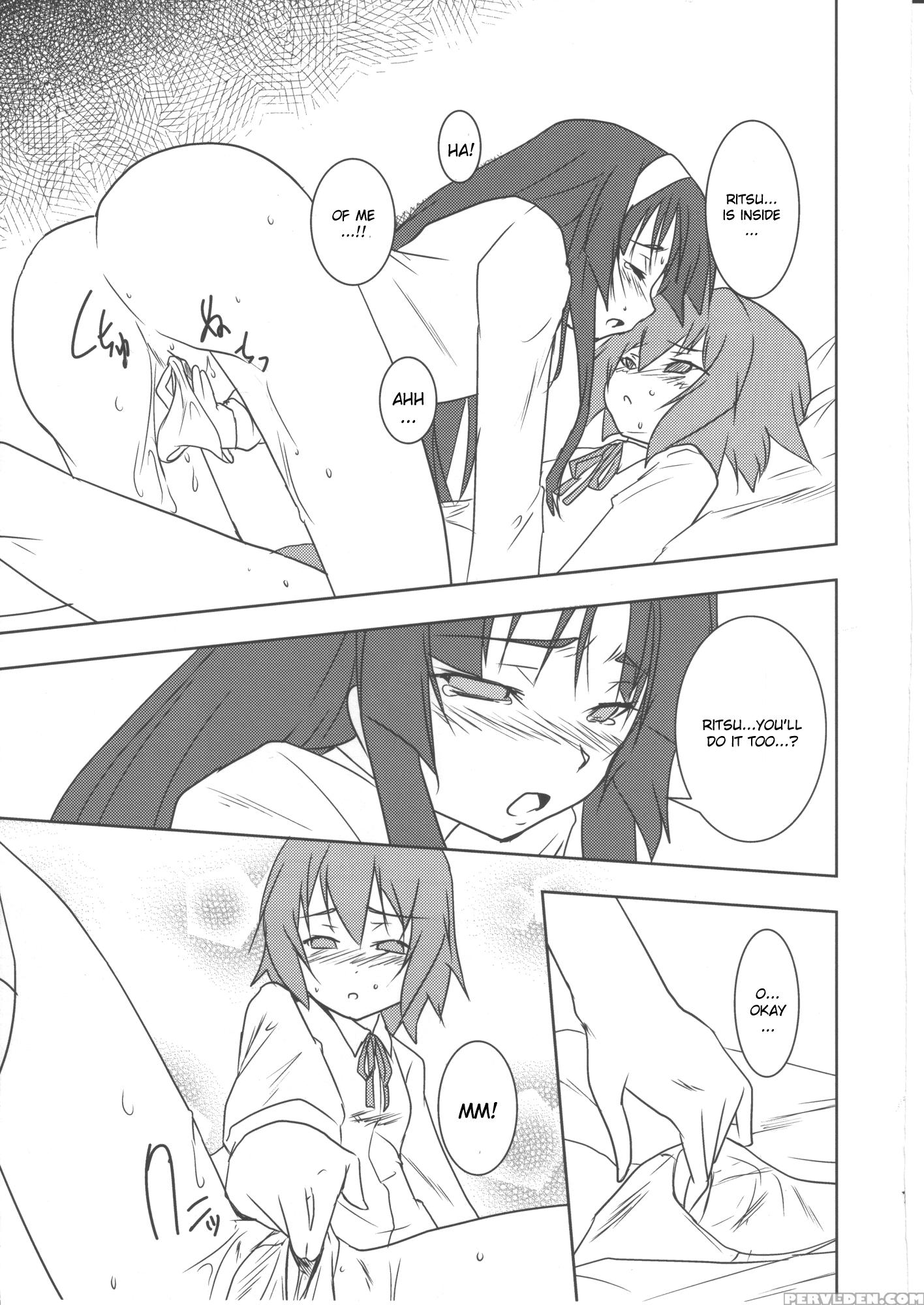 Kiss Suru! - K-on! 1