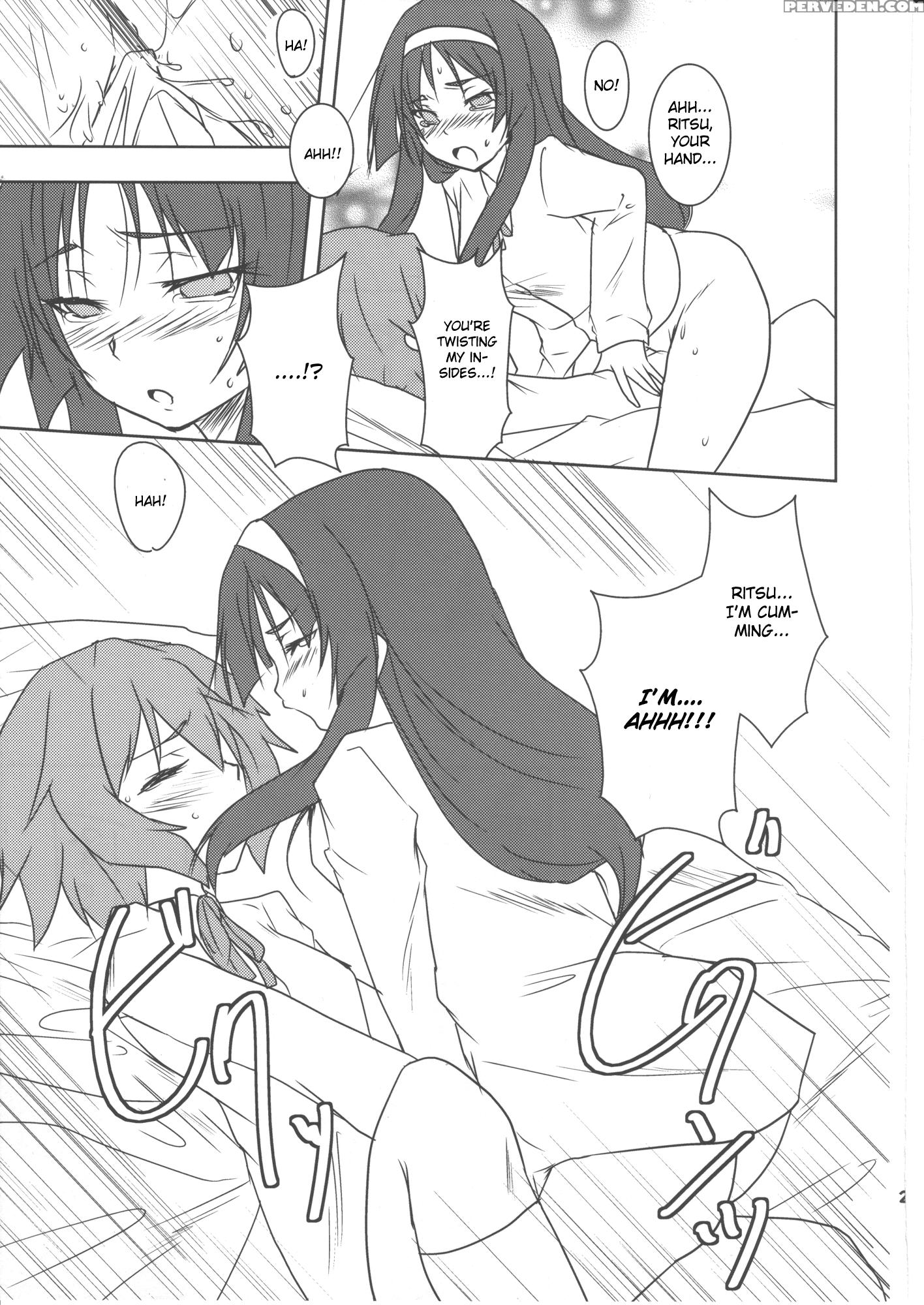Kiss Suru! - K-on! 1