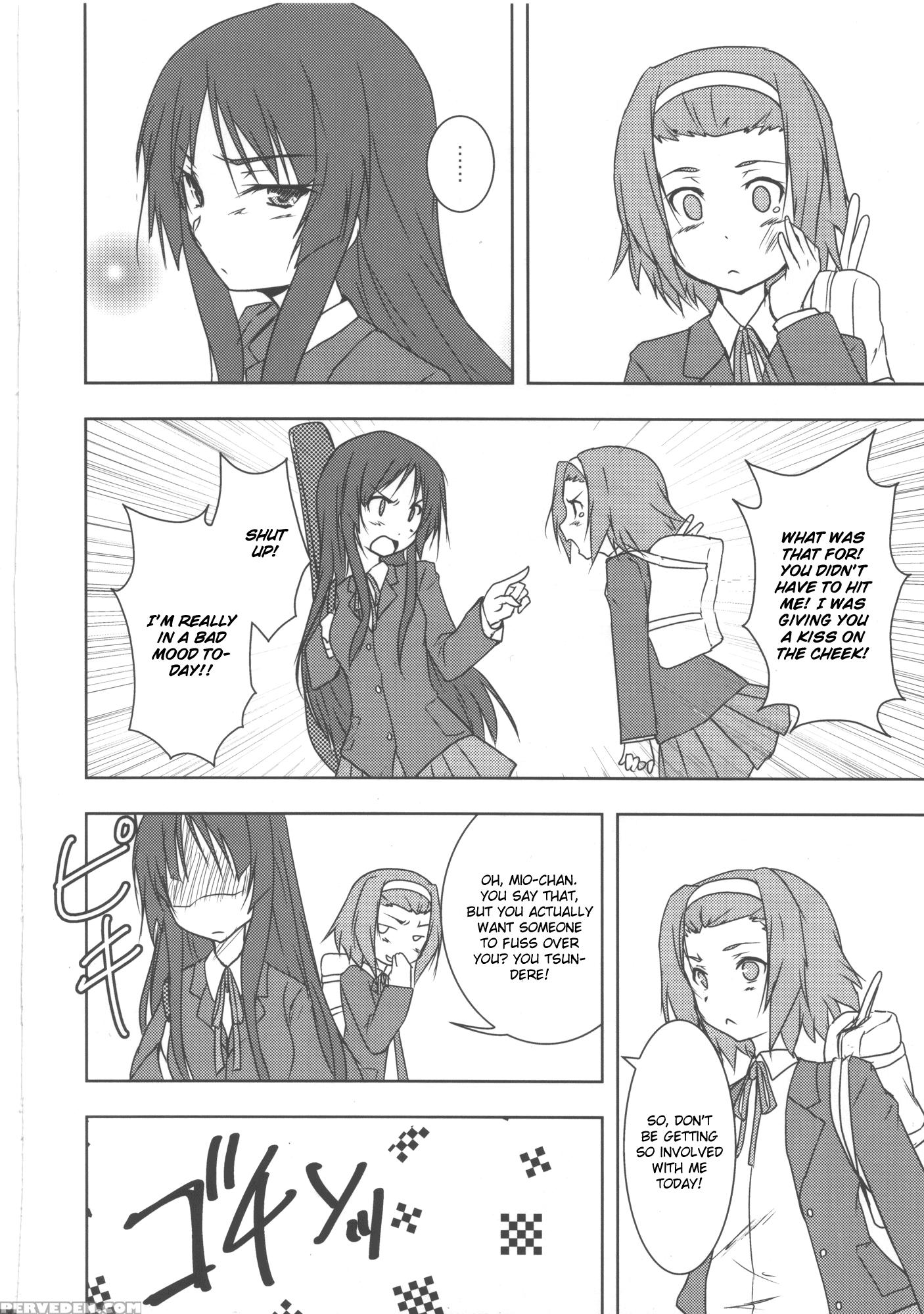 Kiss Suru! - K-on! 1