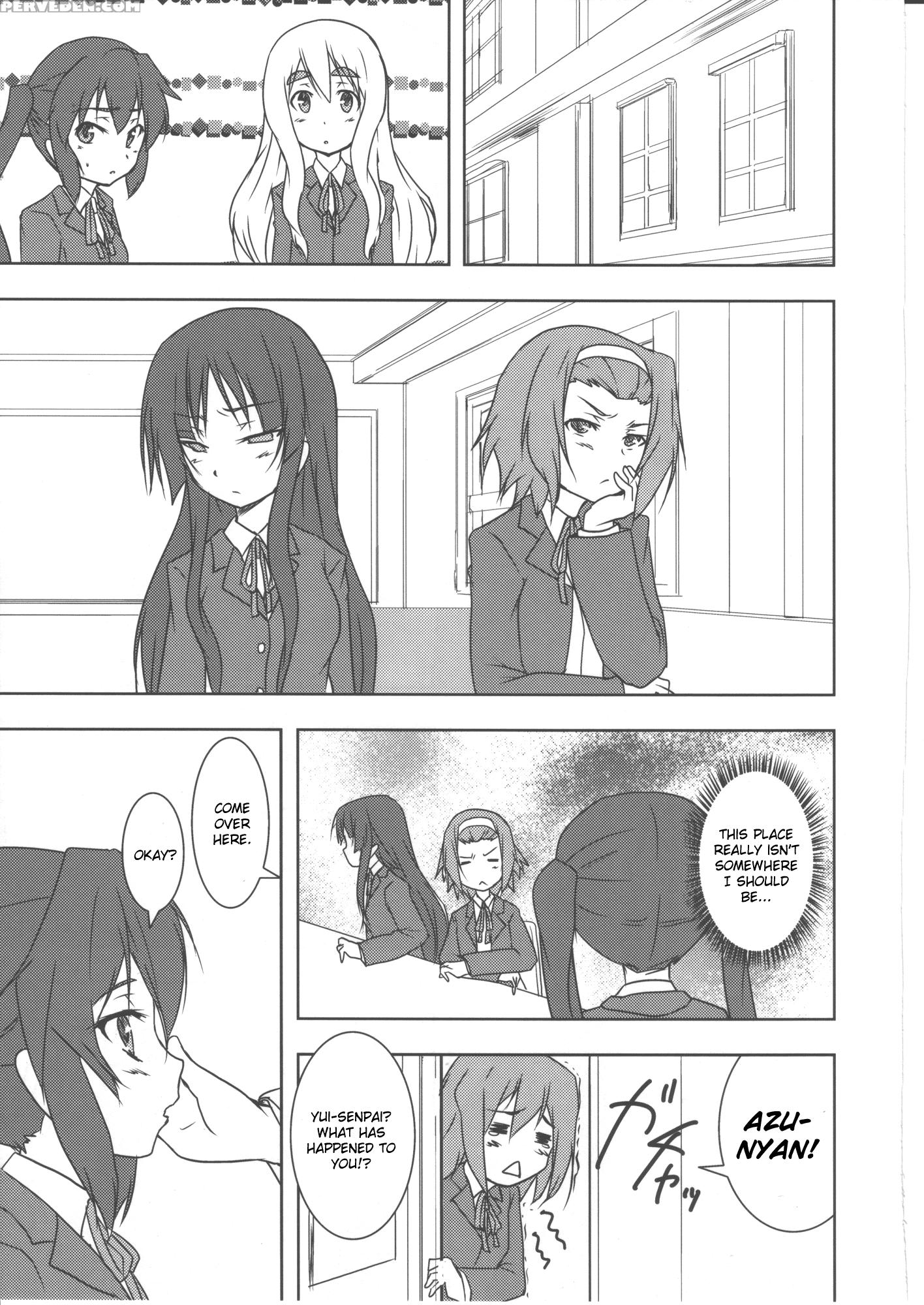 Kiss Suru! - K-on! 1