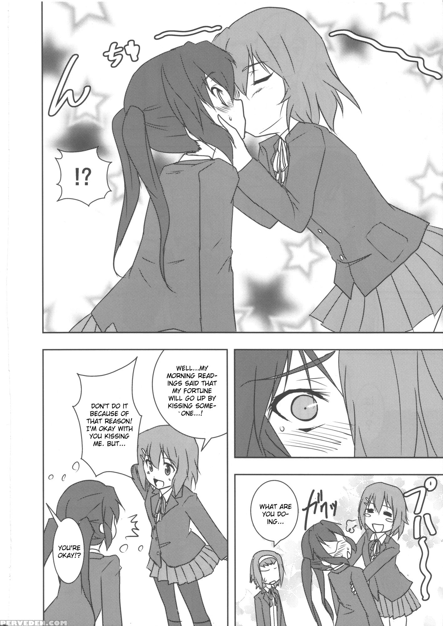 Kiss Suru! - K-on! 1