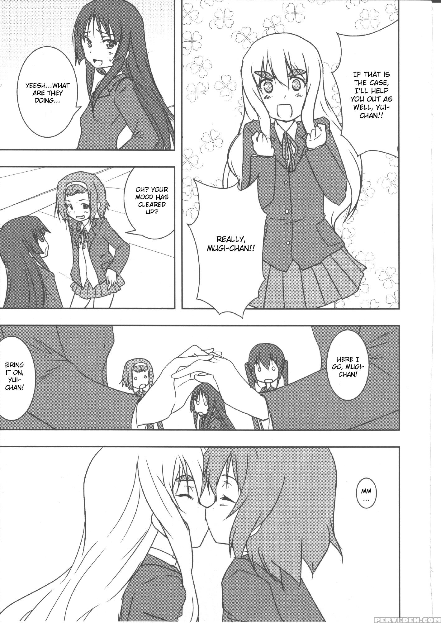 Kiss Suru! - K-on! 1