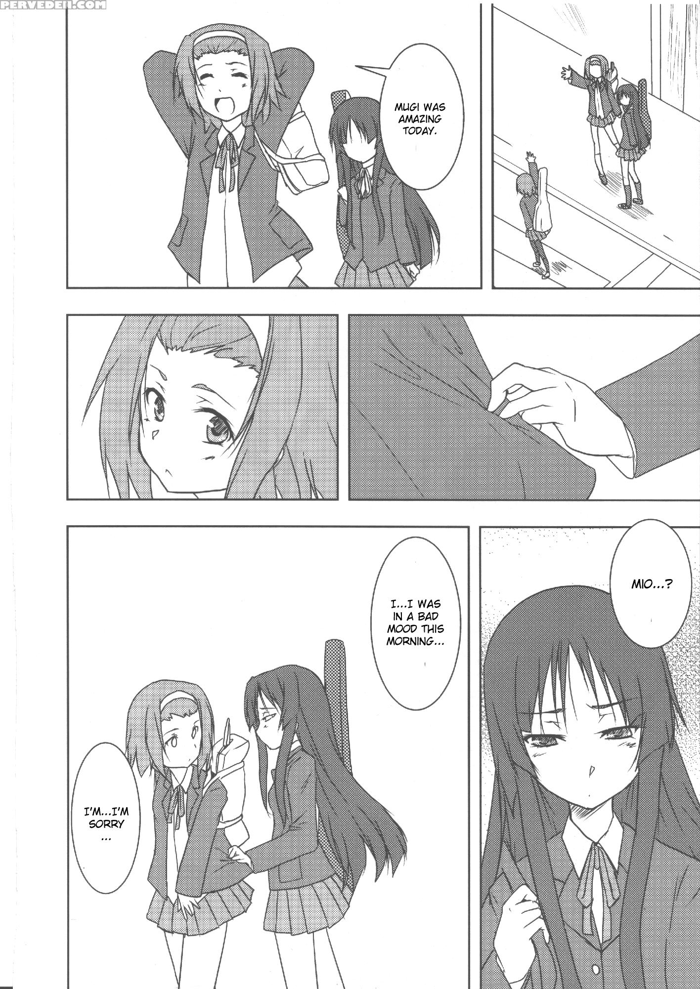 Kiss Suru! - K-on! 1