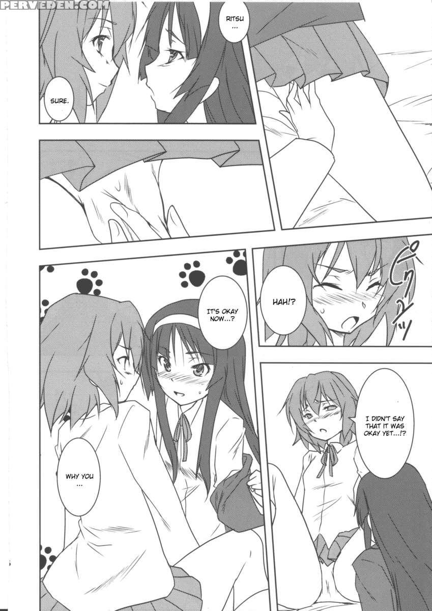Kiss Suru'!! 1