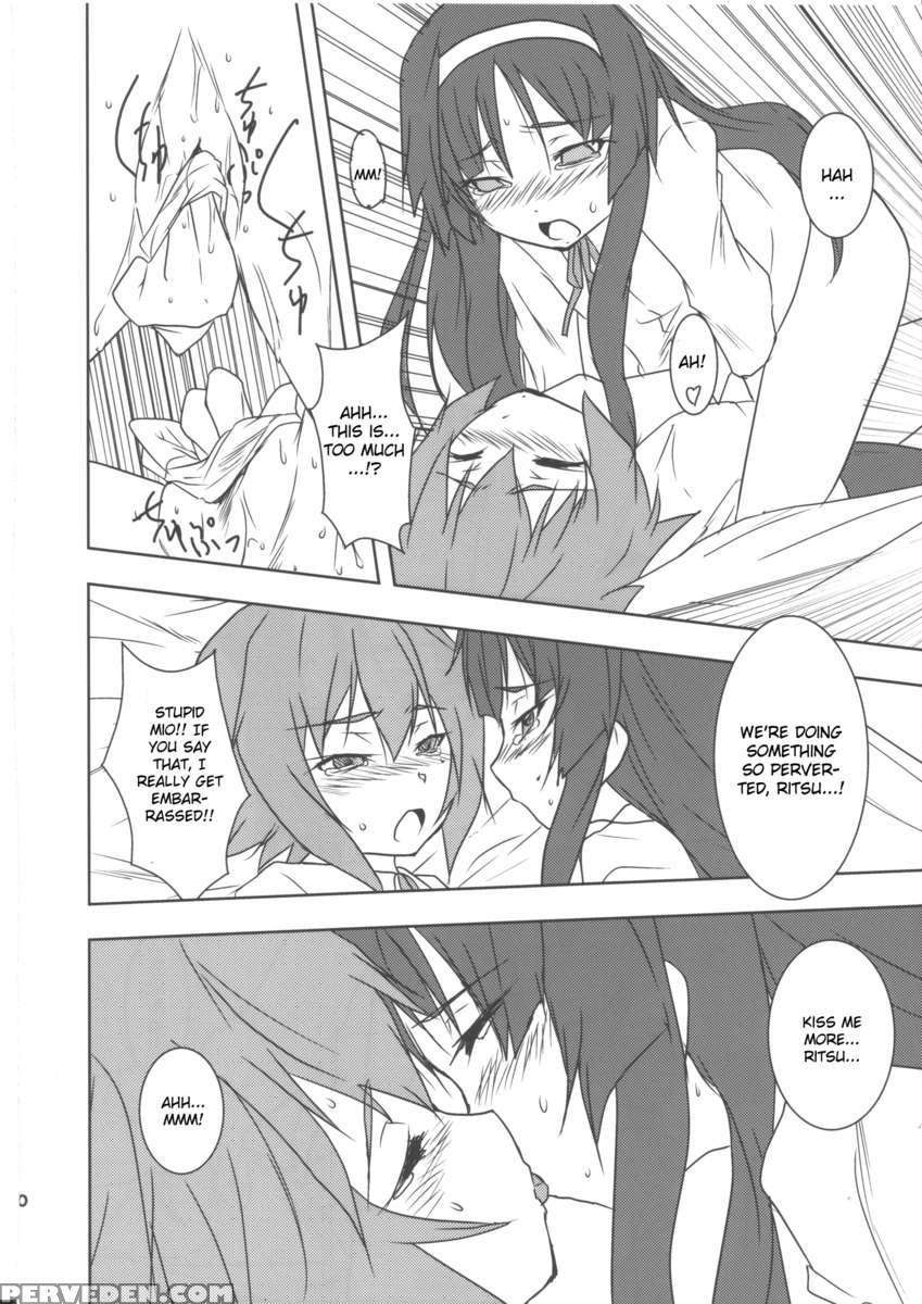 Kiss Suru'!! 1