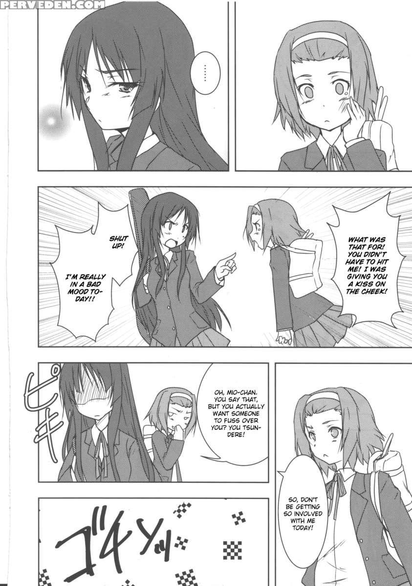 Kiss Suru'!! 1