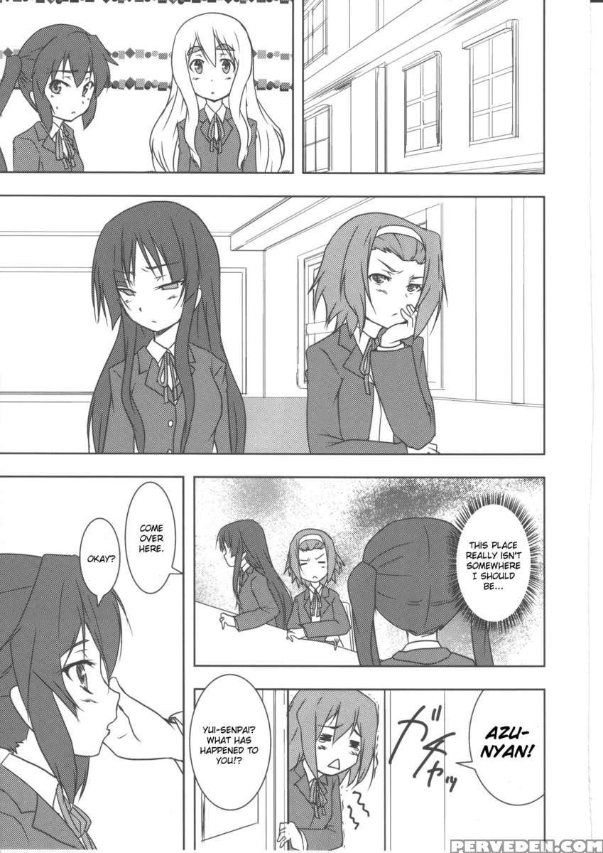 Kiss Suru'!! 1