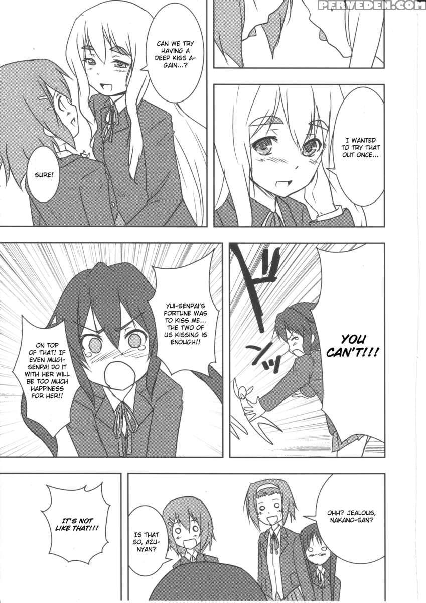 Kiss Suru'!! 1