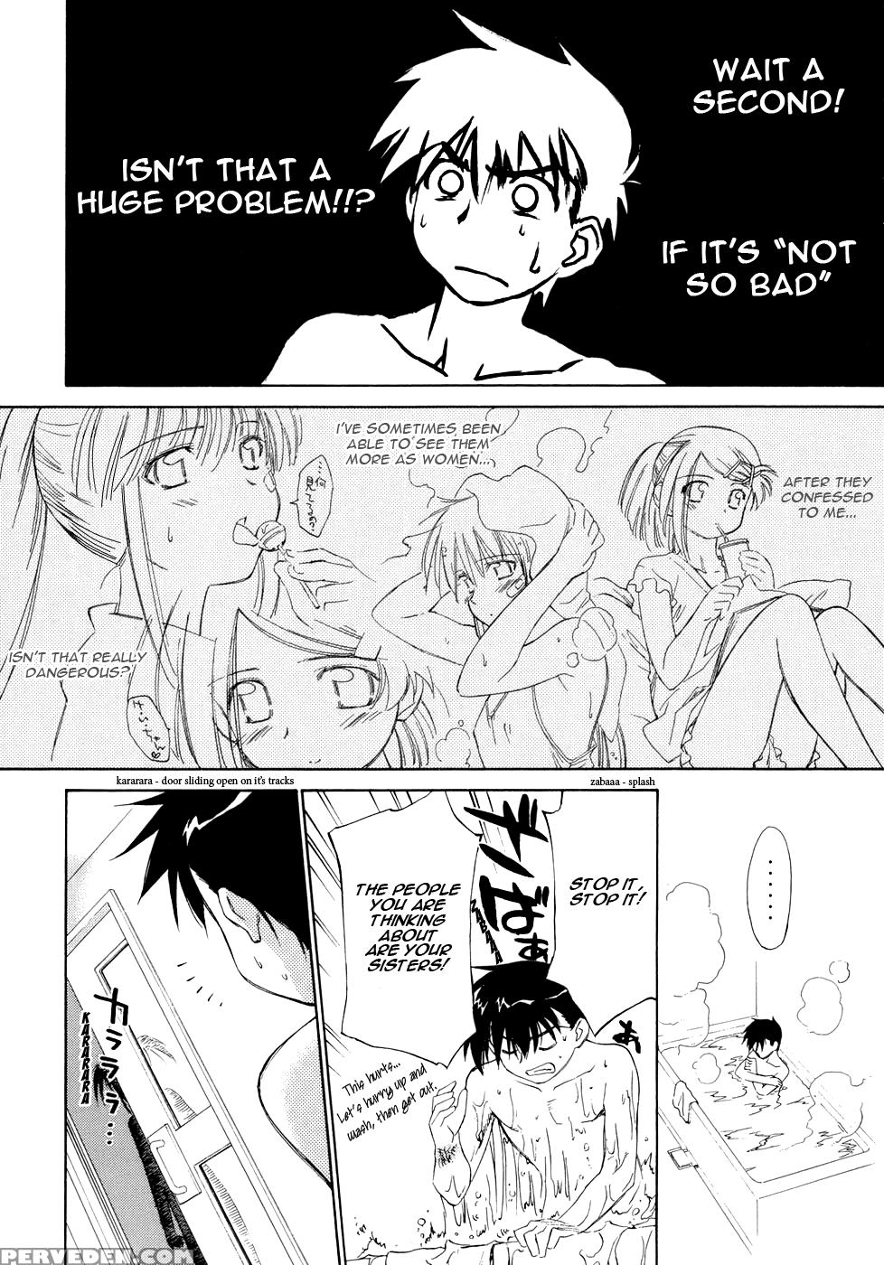 Kiss X Sis - Chapter 1 - Kiss X Sis 1