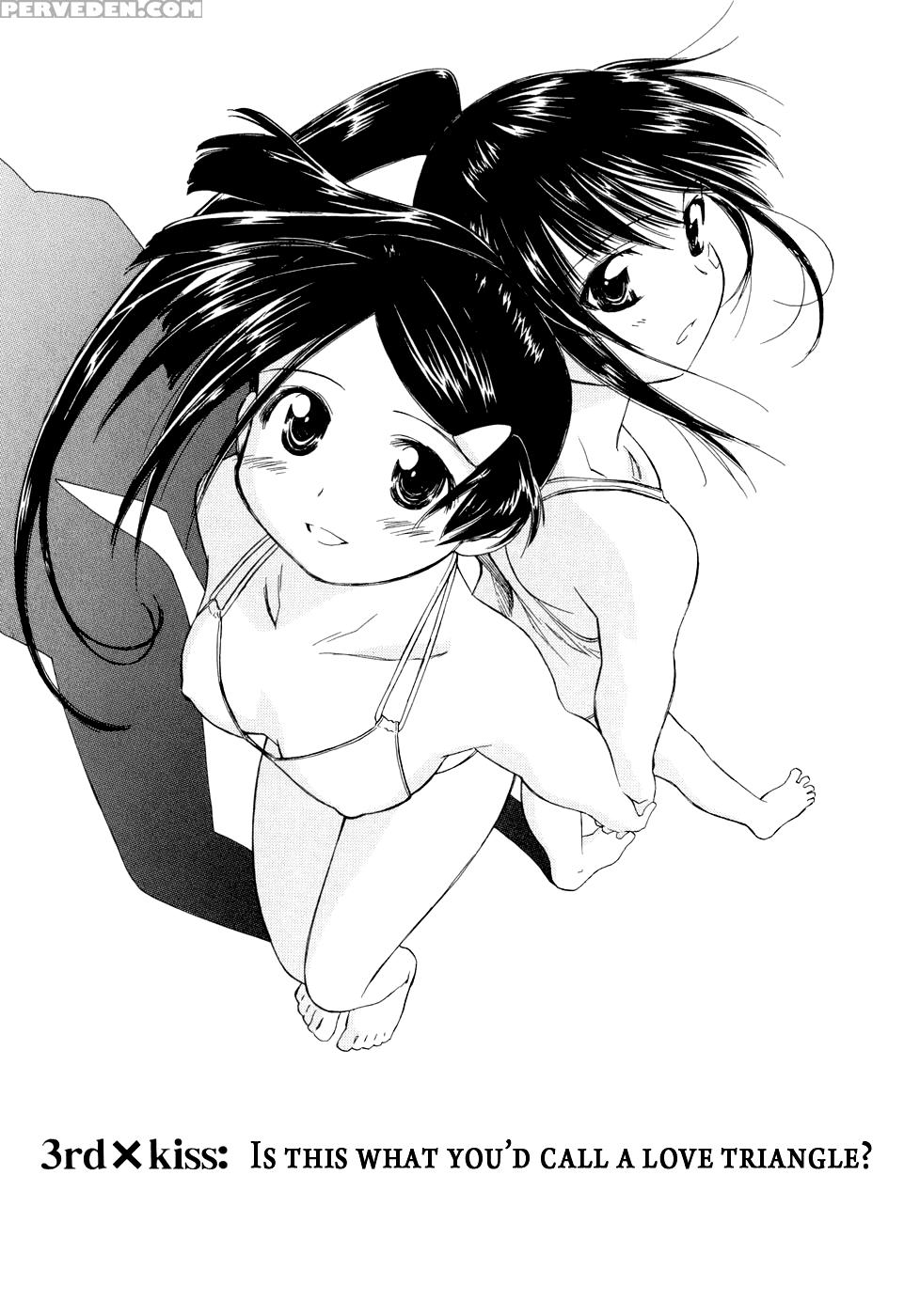 Kiss X Sis - Chapter 3 - Kiss X Sis 1