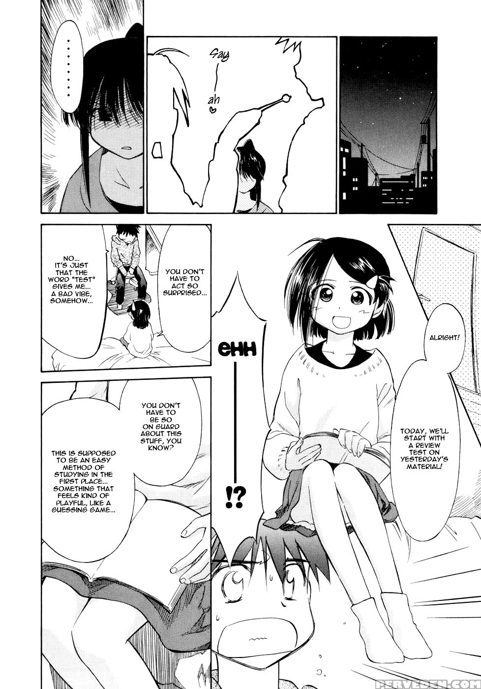 Kiss X Sis - Chapter 3 - Kiss X Sis 1