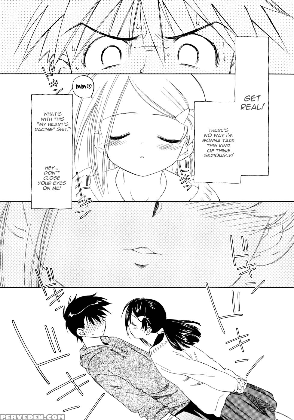 Kiss X Sis - Chapter 3 - Kiss X Sis 1