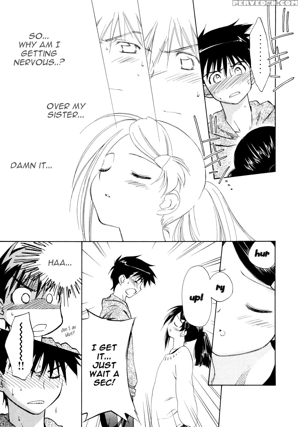 Kiss X Sis - Chapter 3 - Kiss X Sis 1