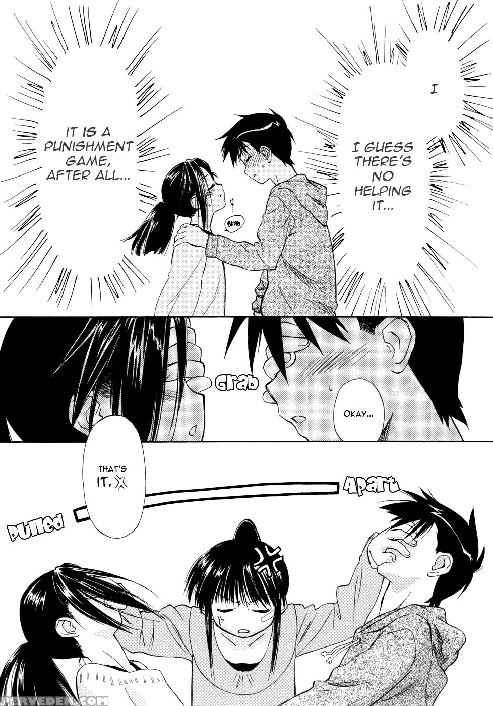 Kiss X Sis - Chapter 3 - Kiss X Sis 1