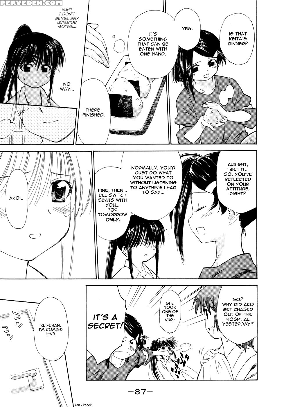 Kiss X Sis - Chapter 3 - Kiss X Sis 1