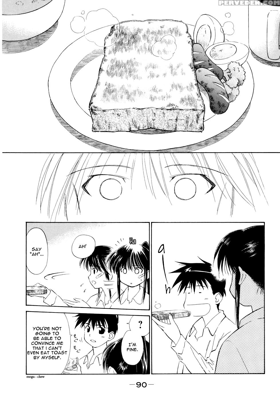 Kiss X Sis - Chapter 3 - Kiss X Sis 1