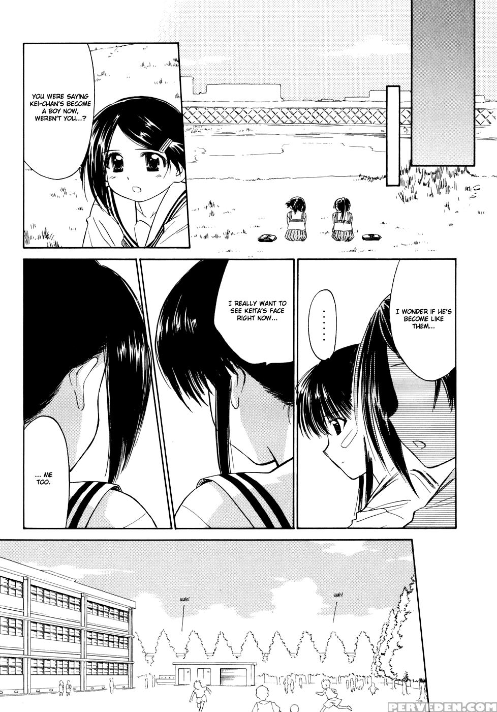 Kiss X Sis - Chapter 5 - Kiss X Sis 1