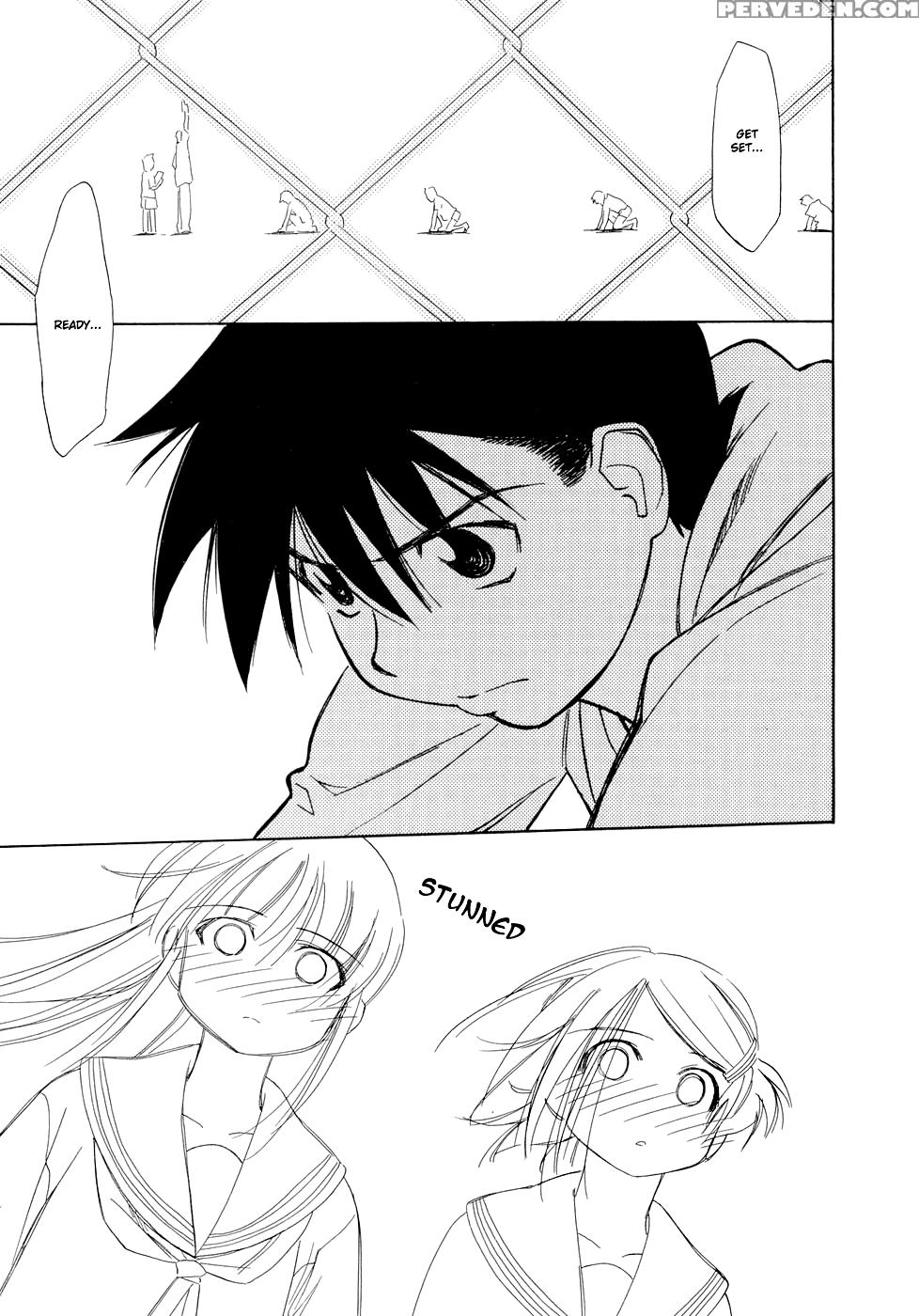 Kiss X Sis - Chapter 5 - Kiss X Sis 1