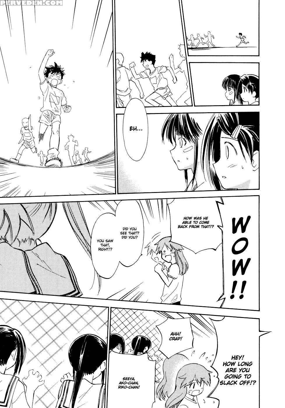 Kiss X Sis - Chapter 5 - Kiss X Sis 1