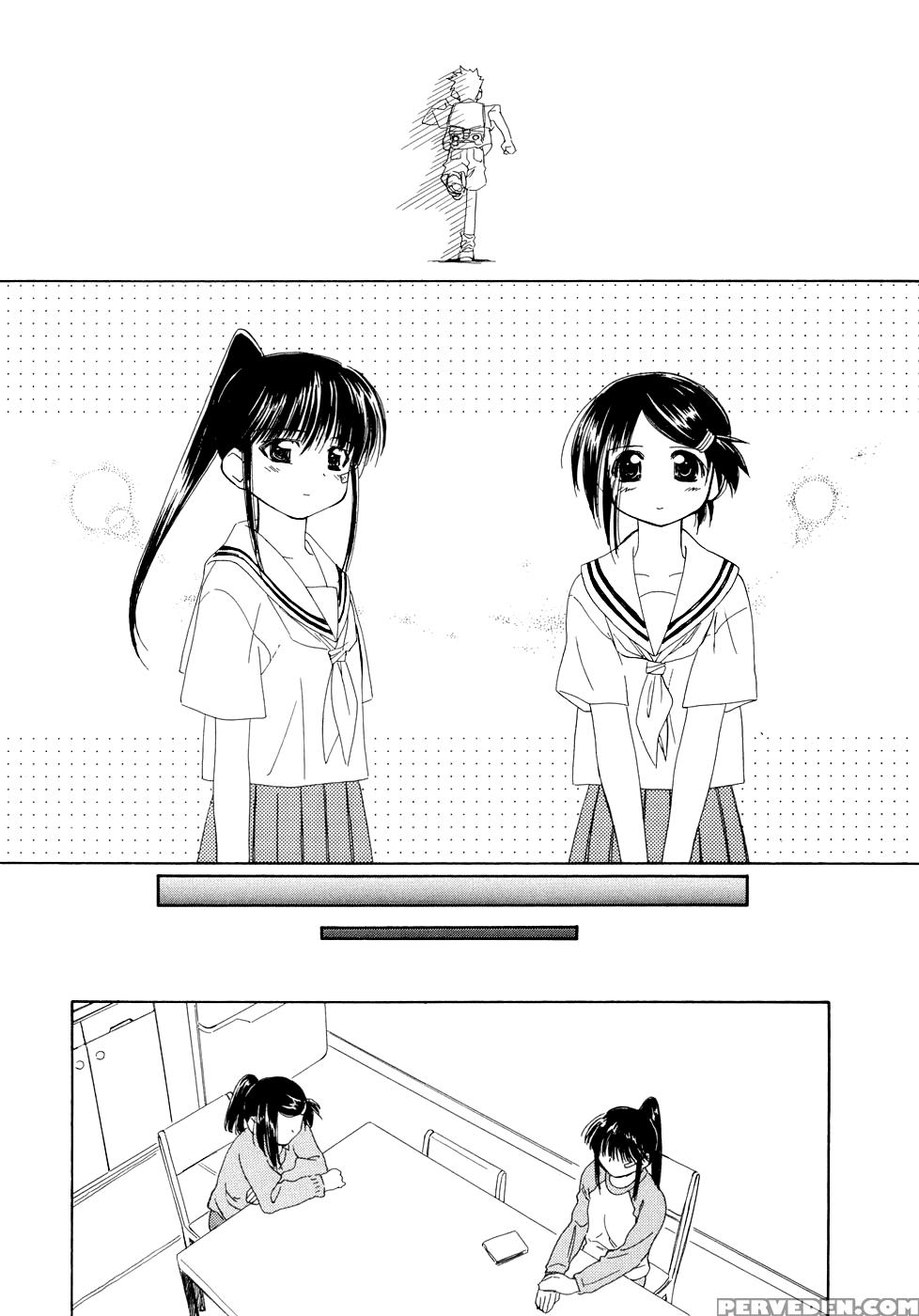 Kiss X Sis - Chapter 5 - Kiss X Sis 1
