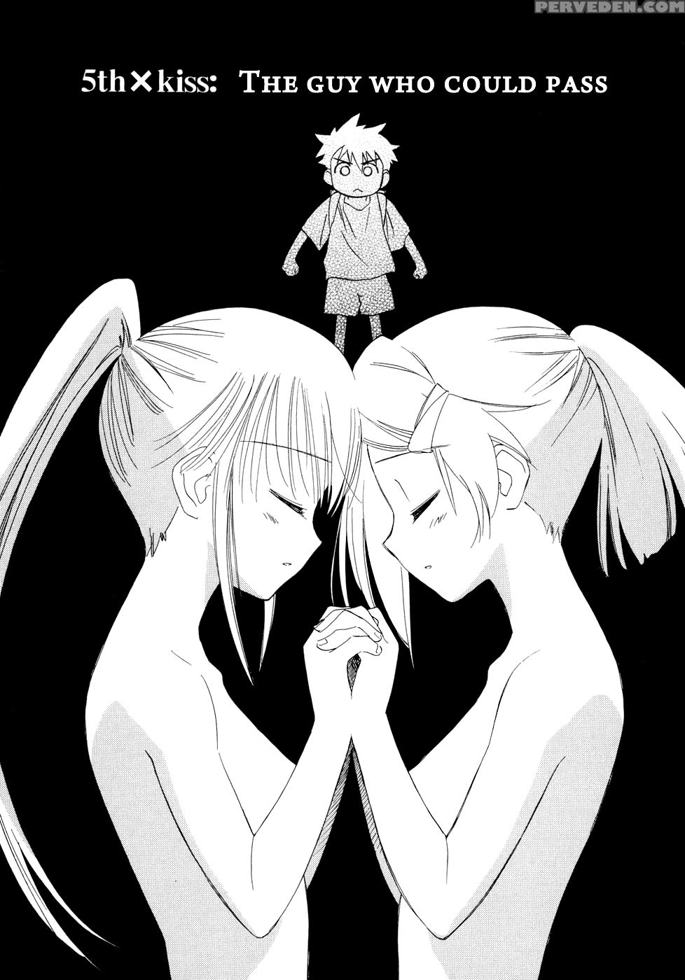 Kiss X Sis - Chapter 5 - Kiss X Sis 1