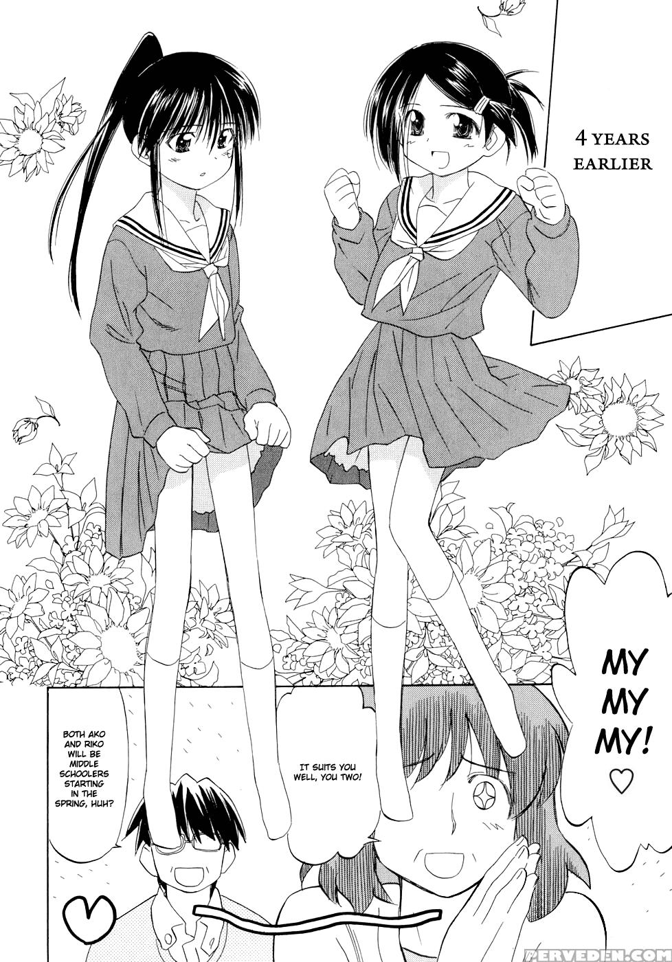 Kiss X Sis - Chapter 5 - Kiss X Sis 1