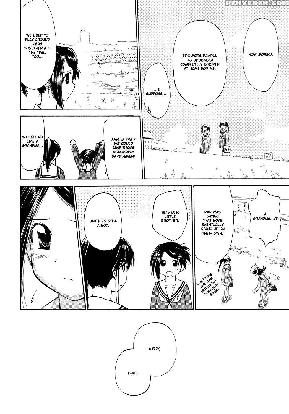 Kiss X Sis - Chapter 5 - Kiss X Sis 1