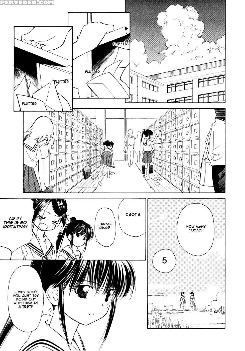 Kiss X Sis - Chapter 5 - Kiss X Sis 1