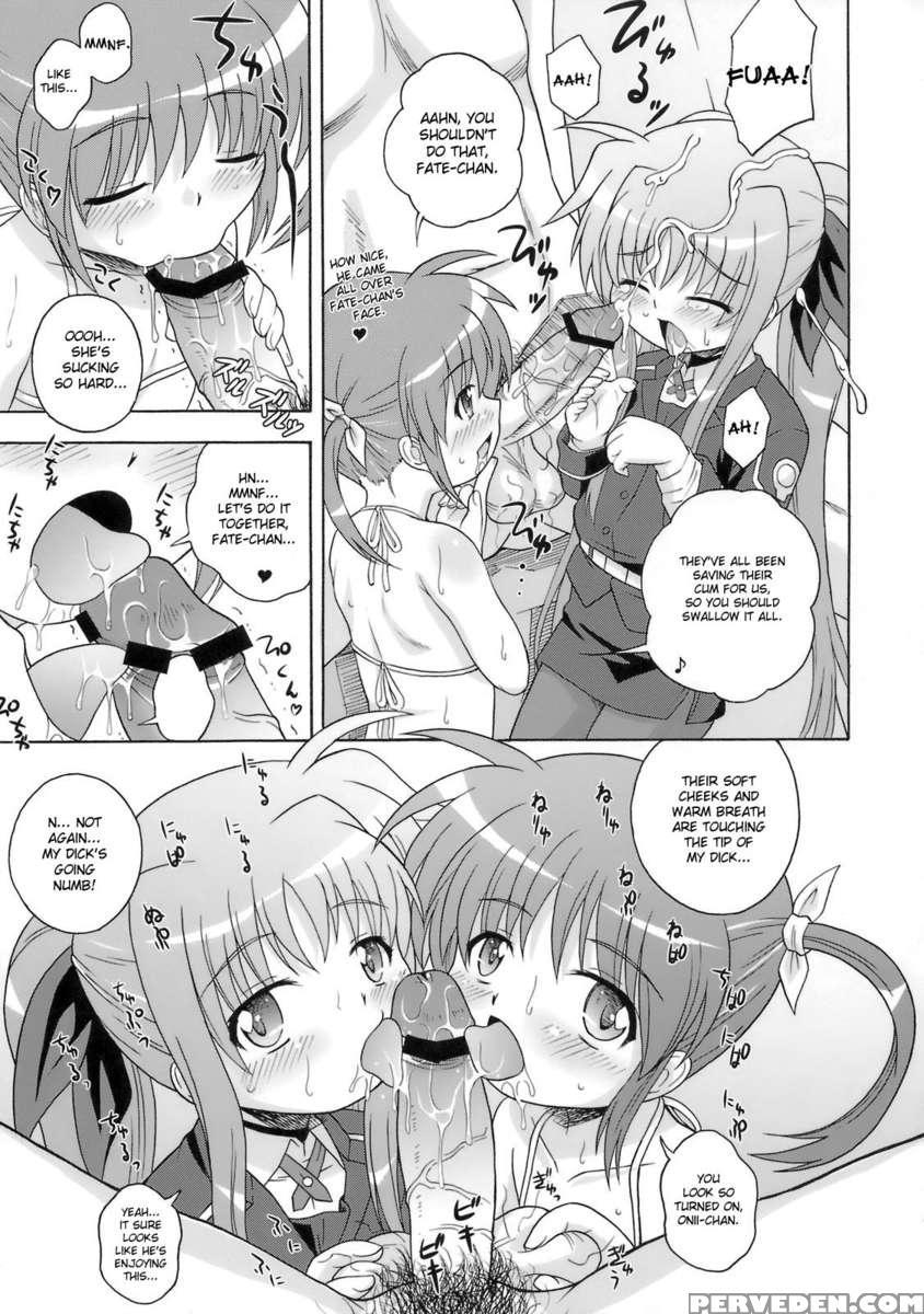 Kissa Sui Ya Ni Youkoso 1