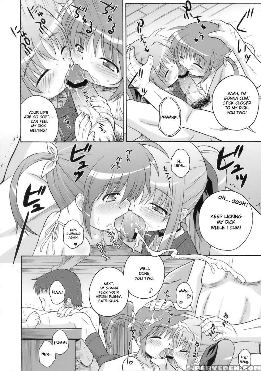 Kissa Sui Ya Ni Youkoso 1