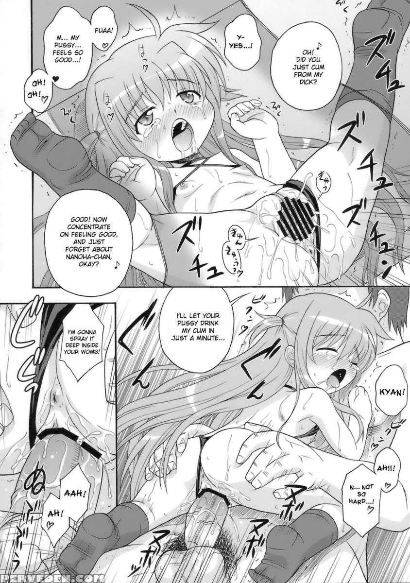 Kissa Sui Ya Ni Youkoso 1