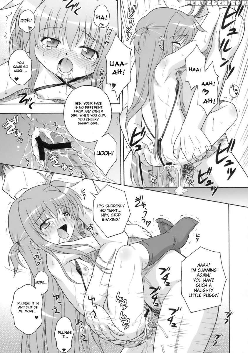 Kissa Sui Ya Ni Youkoso 1