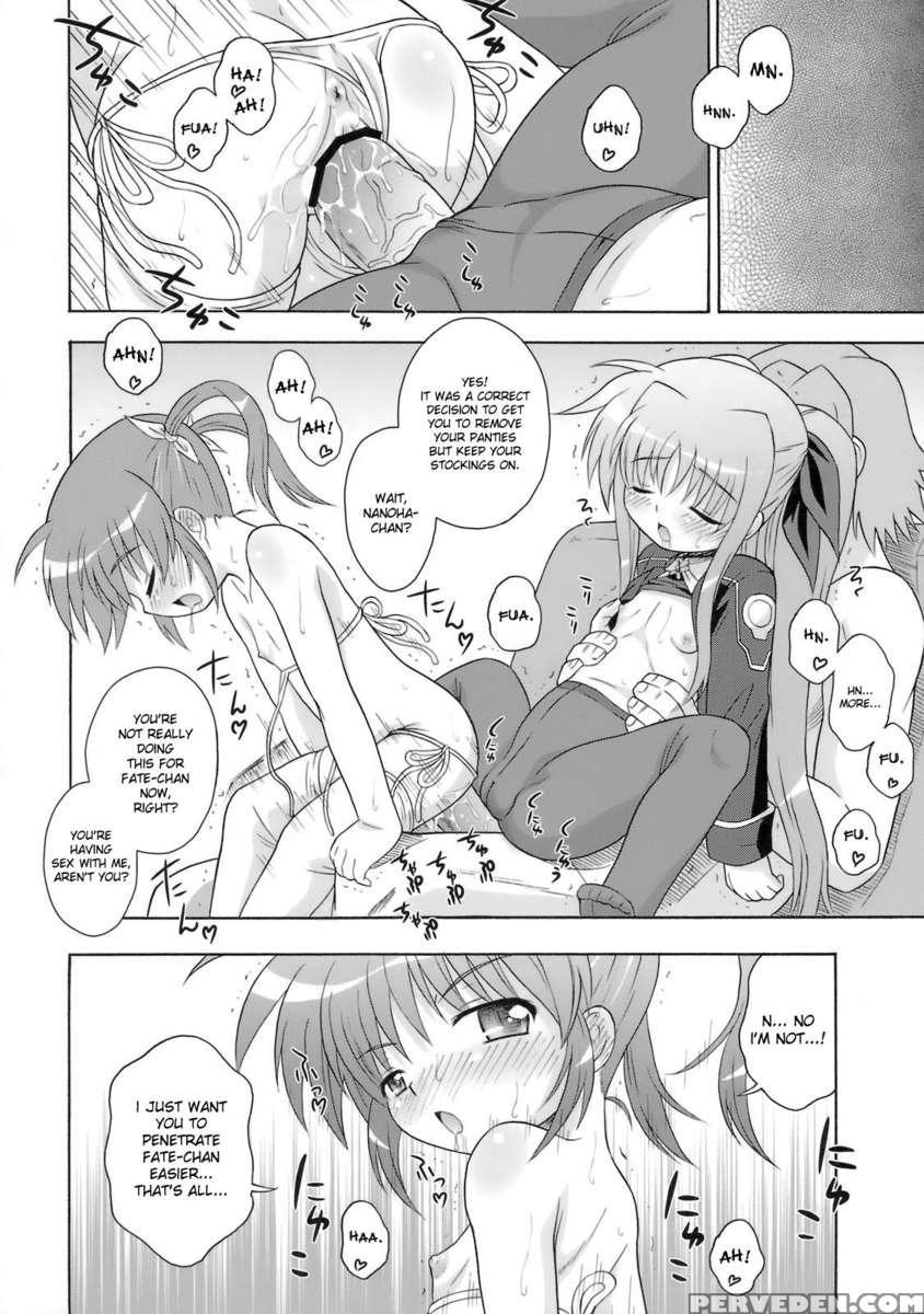 Kissa Sui Ya Ni Youkoso 1