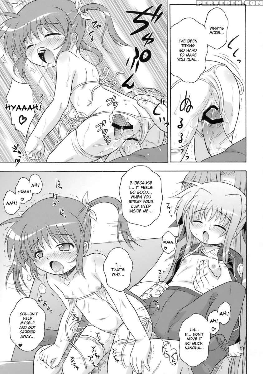 Kissa Sui Ya Ni Youkoso 1