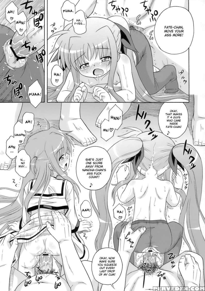 Kissa Sui Ya Ni Youkoso 1