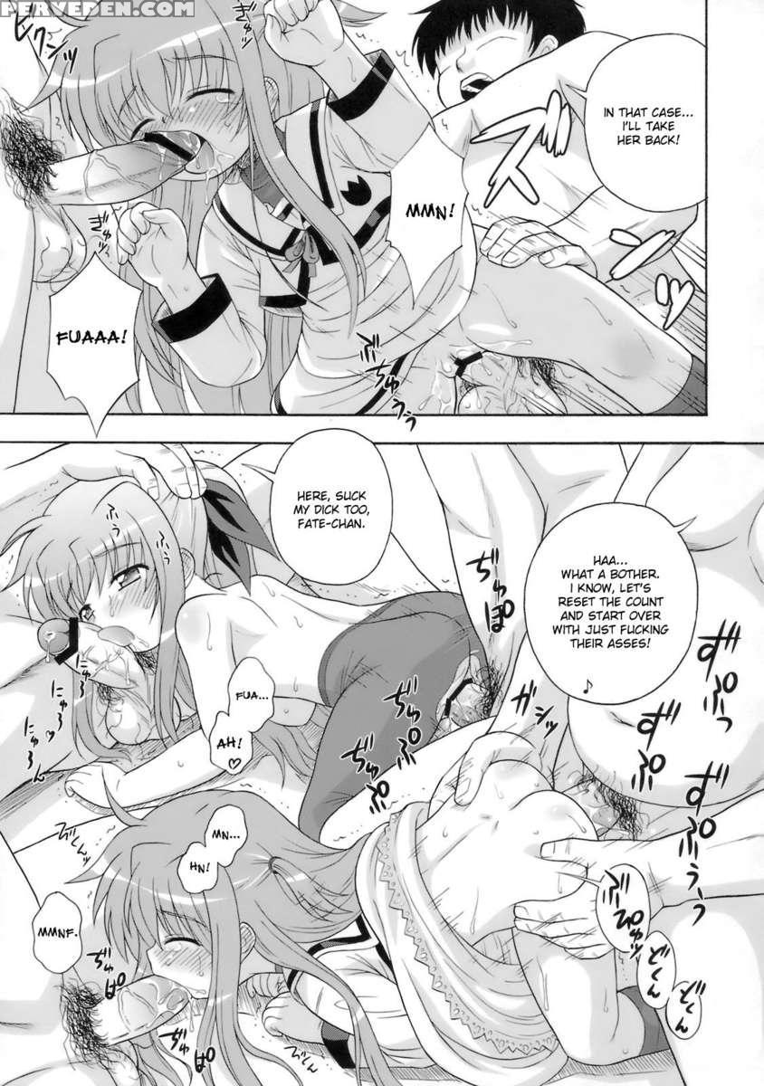 Kissa Sui Ya Ni Youkoso 1